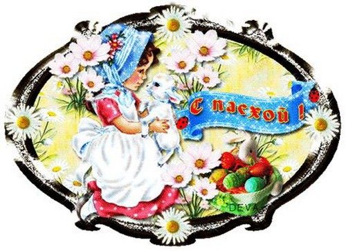 file_84185391