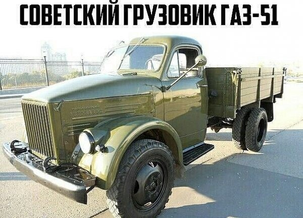 file_89346905