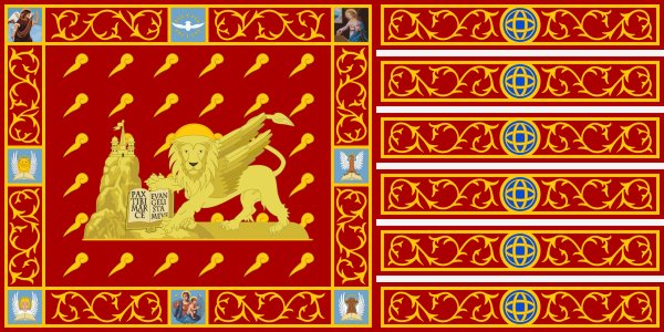 Flag of Venice (1997).svg