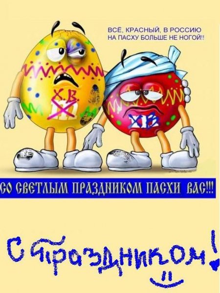 МОЯ АВОЧКА