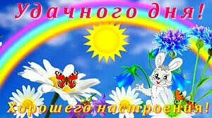 IMG 20180913 135352 487
