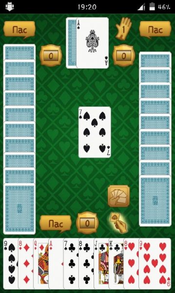 Преферанс 2.1.13