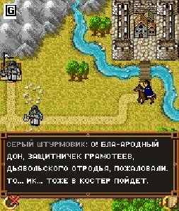 Trudno byit bogom4h7GHJ