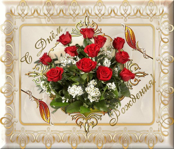 file_53472521