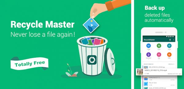 К0РЗИНА -Recycle Master 1.5.3