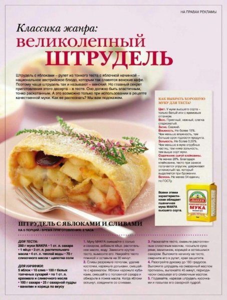 7ee6cea21203ab63c06777982d1b671e