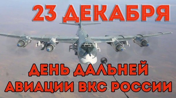 file_95383934