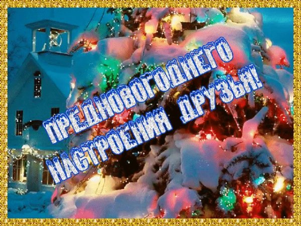 IMG 20161130 193603 41