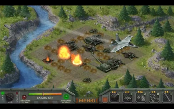 Artillerists 1.1.0
