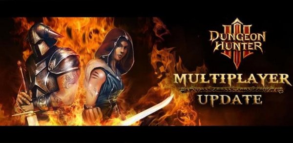 Dungeon Hunter 3 (обновлено до V 1.3.9)
