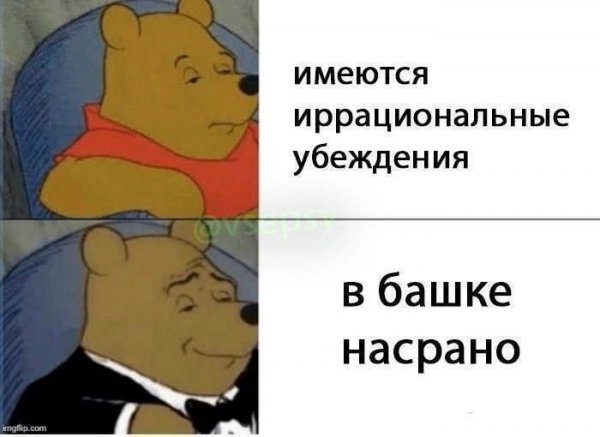 file_99540549