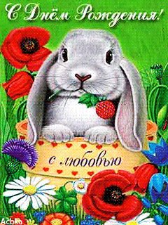file_40487388