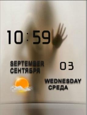 oo 8s2 Силуэт цифр часы дата день ночь
