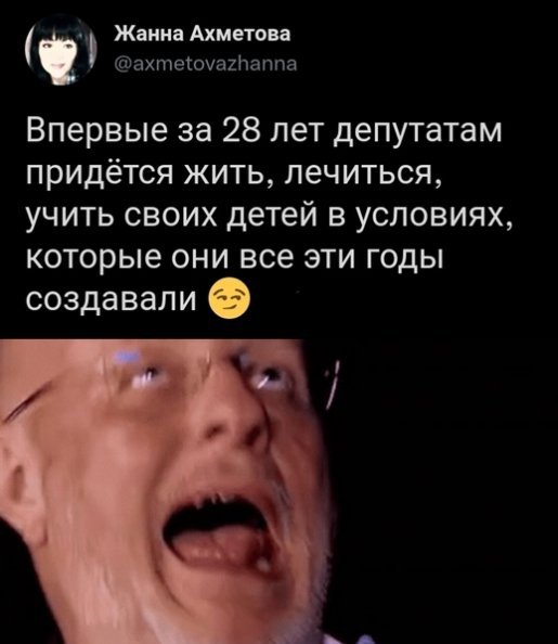 IMG 20260316 215128