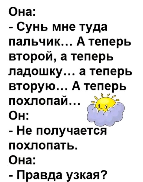 file_101562369