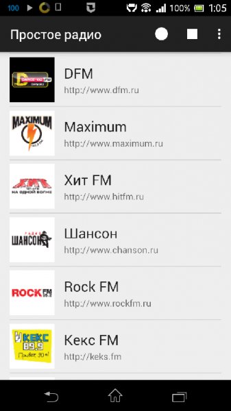 prostoe radio 2
