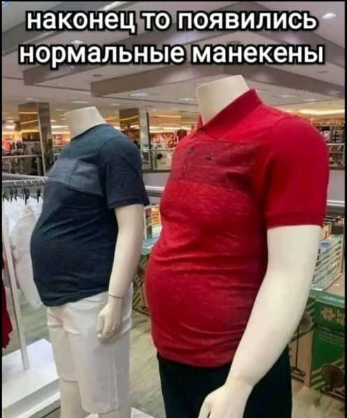 file_96883089