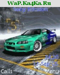 Nfs Ps Skyline 1