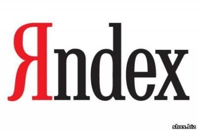YandexLite