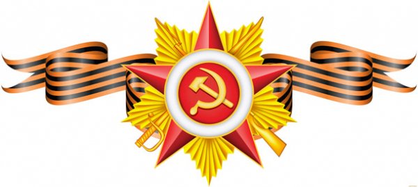 9 may den-pobedy-2016-ru