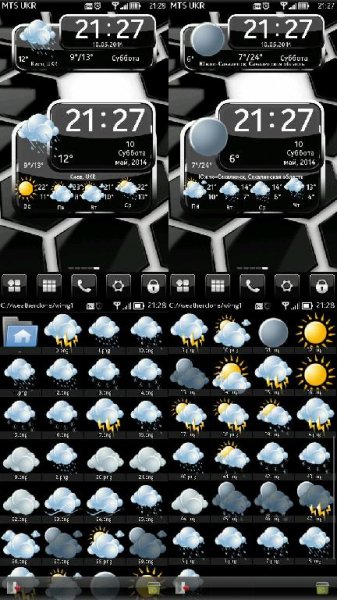 Mod Icons Weather WeatherClock v.23 By Vitan04