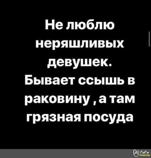 file_102179766