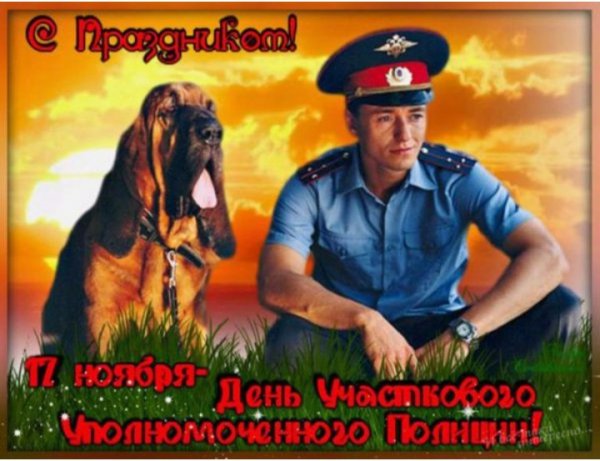 Screenshot 20251117-084231~2