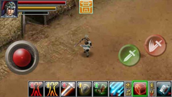 warriors zhao 3D 2012