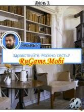 cheating wives sosedka k700