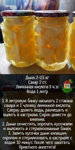 D069c481e220f96f25677a7edab4a85c