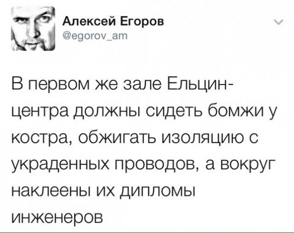 file_79729034