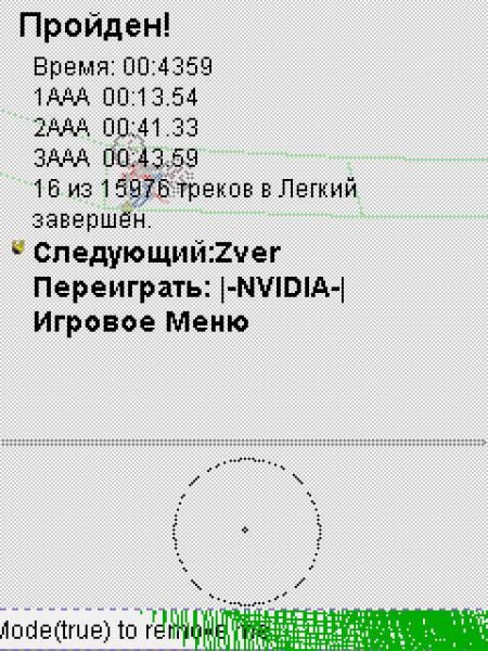 Gravity Defied Antology 2017 LevelPack Part 1