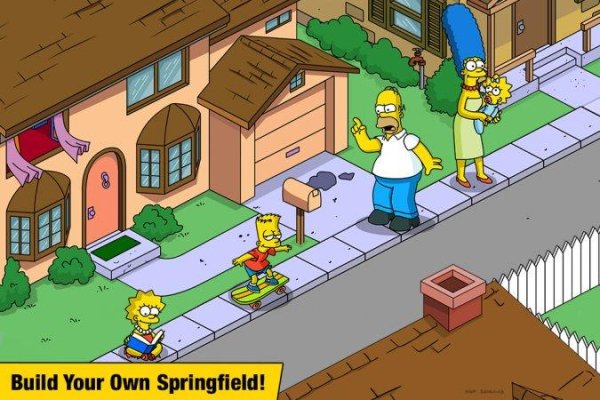 The-Simpsons-v4-50-0-mod