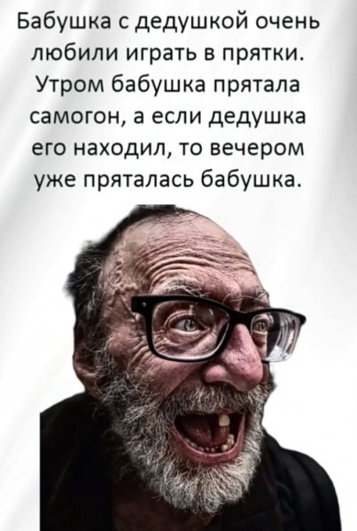 file_103161072
