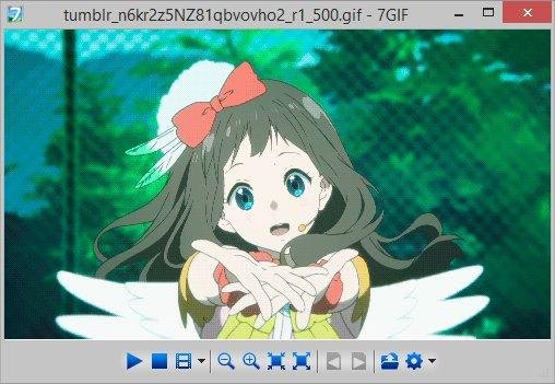 7 GiF 1.1.0.1000 portable