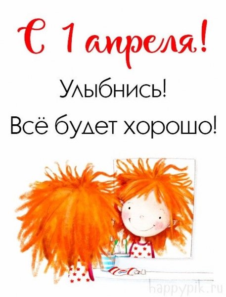 file_90086779