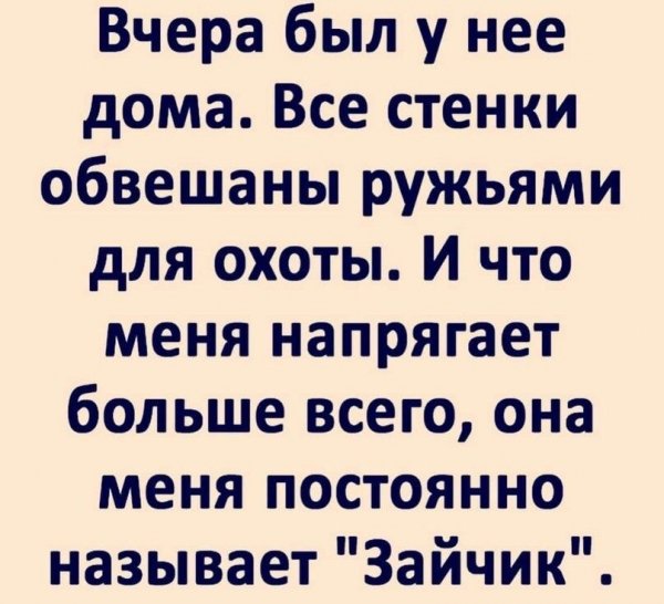 IMG 20241008 180518