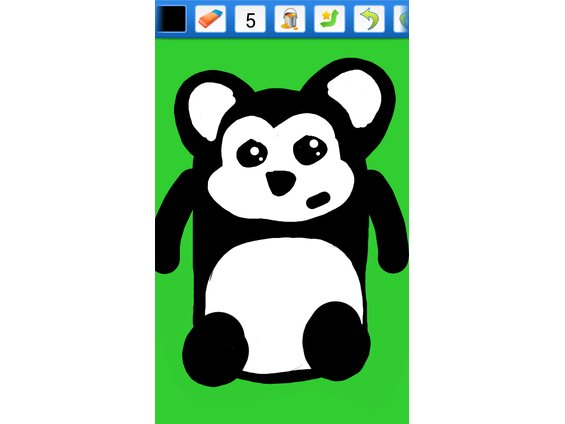 Paint-v2.1.1