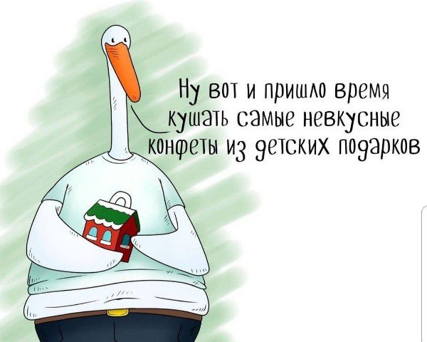 file_95303857