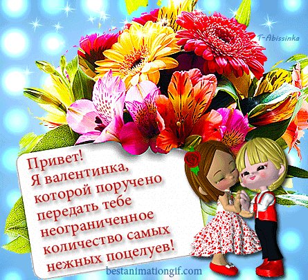 file_45670184