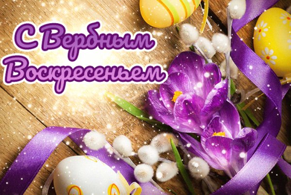 file_93262462