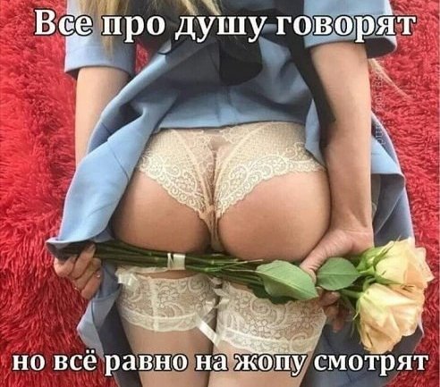 IMG 20260326 214806