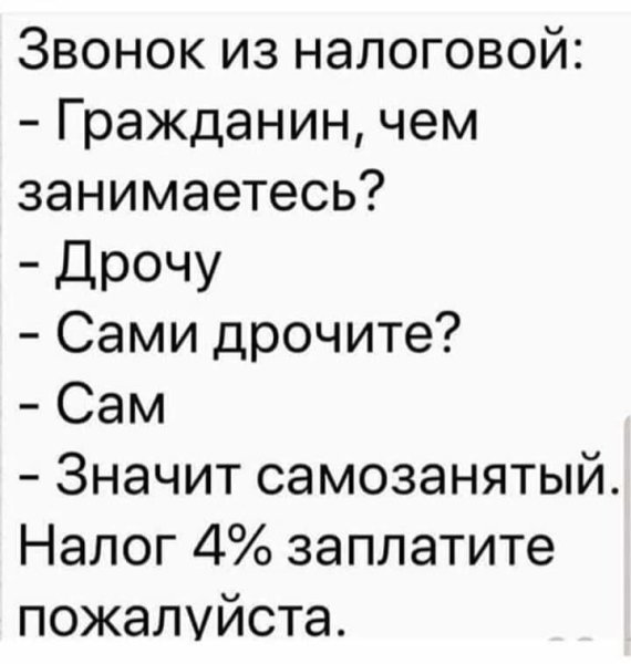 UID654526 1574429779 69