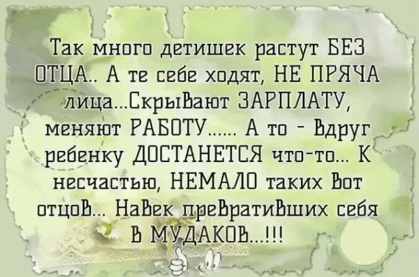 gif 1465408207