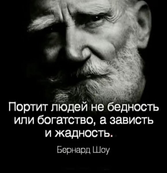 FB IMG 1754451326683