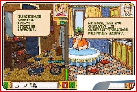 Папины Дочки 2 RUS 240x400 touch