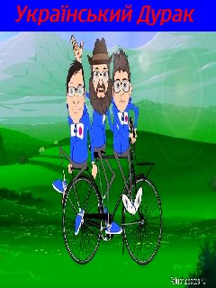 Ukraine Durak