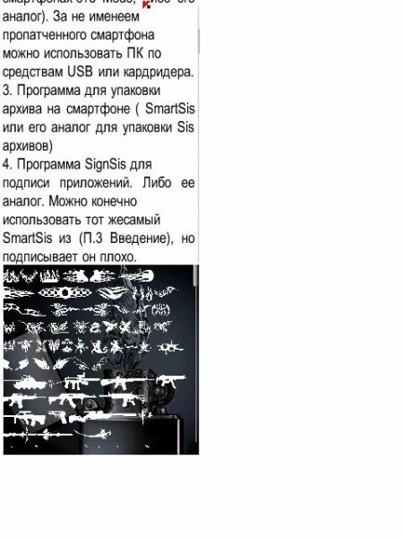 ARIAL newnew symbols