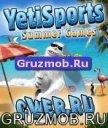 gruzmob.com YetisportsSumme C905