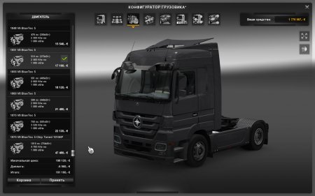 Двигатели750 1010и1500 л.с.дляВсехТягачей